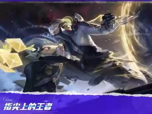 狄仁杰怎么搭配阵容插图4