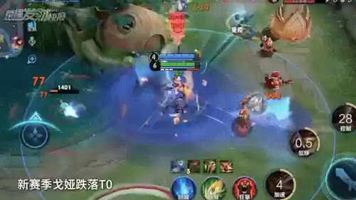 王者坐牢阵容搭配插图1