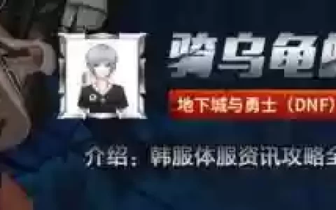 异形3怎么搭配阵容好玩