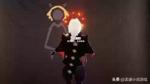 冥龙斗篷怎么搭配阵容最强插图1