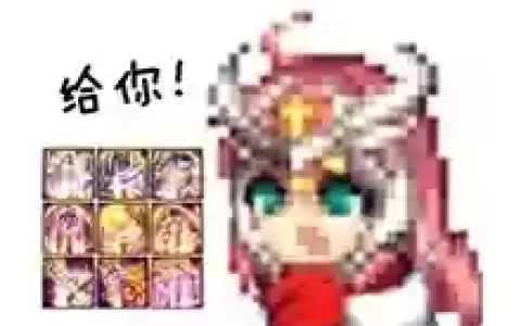神华阵容搭配
