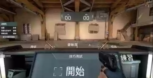 幻想契约阵容搭配插图1