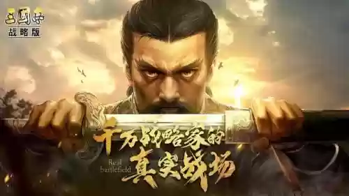 左慈搭配什么阵容好用啊插图