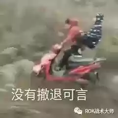 万国觉醒芝诺比娅阵容怎么搭配插图20
