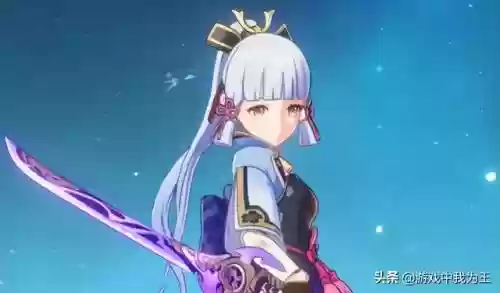 原神绫华莫娜阵容怎么搭配插图1