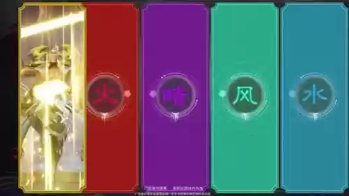 稳定封神阵容怎么搭配插图1