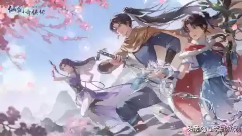新仙剑奇侠传阵容搭配插图1