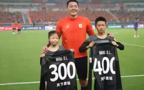 泰山豪华阵容搭配