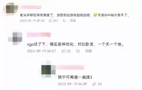 天命之子港服阵容搭配插图16