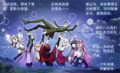 玉小刚阵容搭配插图5
