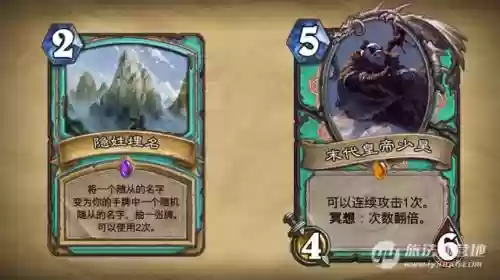 武僧搭配卡牌阵容怎么样插图13