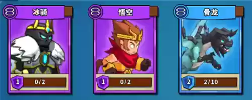 精灵塔防搭配阵容插图4