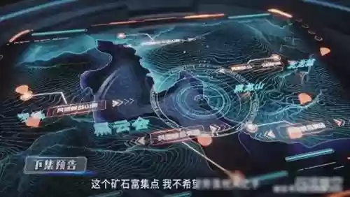 盖娅阵容搭配插图