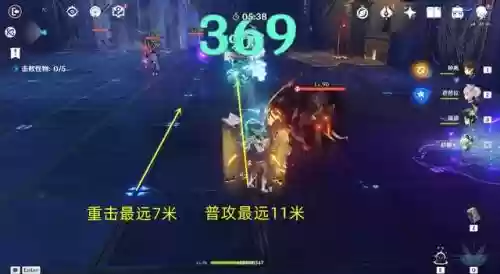 砂糖所有阵容搭配插图3