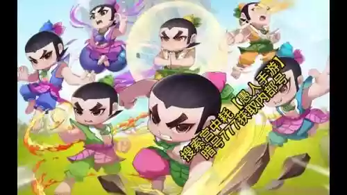 葫芦娃氪金阵容搭配插图1