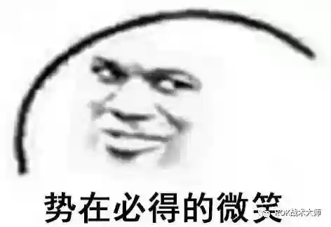 万国觉醒芝诺比娅阵容怎么搭配插图31