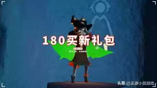 蜘蛛斗和巫师搭配阵容怎么样插图1