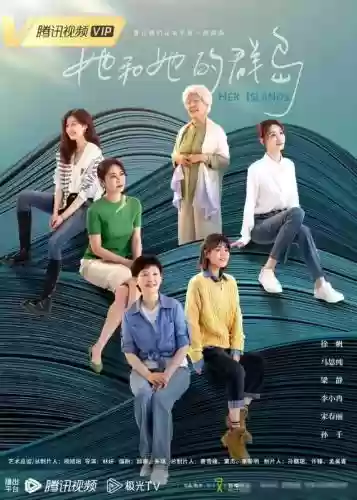 离人搭配什么阵容最强大插图1