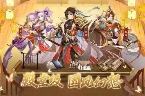 放置英雄印记如何搭配阵容插图2