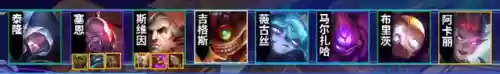 金灿灿赛季阵容怎么搭配插图4