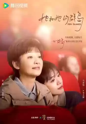 离人搭配什么阵容最强大插图9