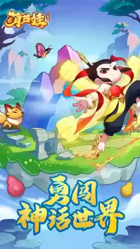 葫芦娃氪金阵容搭配插图