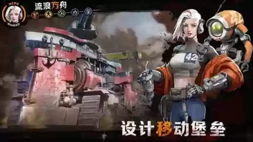 伏羲搭配什么阵容最好插图1