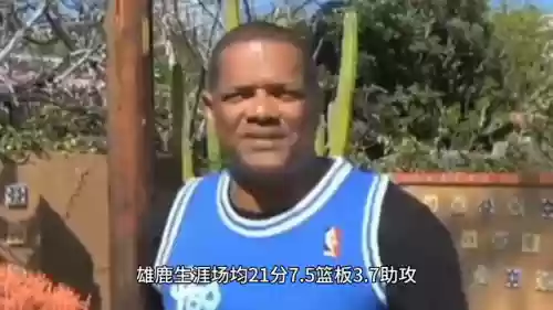 贾巴尔阵容搭配插图2