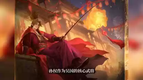 率土之滨坦克阵容搭配插图