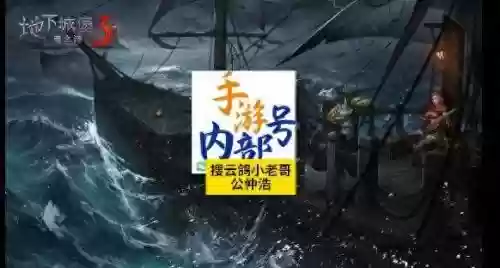 地下城堡3阵容流派搭配插图