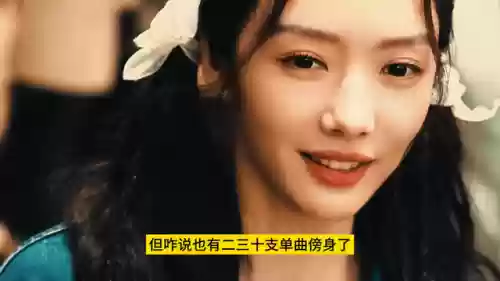 新区五开2022阵容搭配插图5