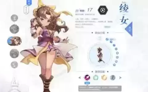 剑网三手游五开阵容搭配