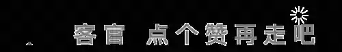 极无双2新手阵容怎么搭配插图2
