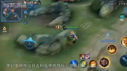 什么阵容搭配肉凯最强啊插图7