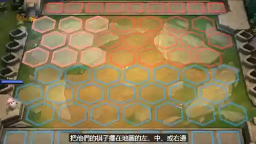 前排刺客阵容搭配插图1