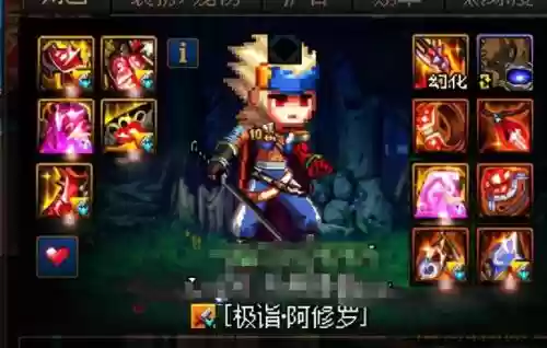 巨龙传说最强阵容搭配插图1