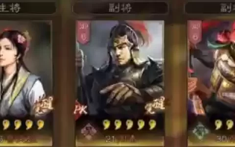蔡文姬可以搭配什么阵容