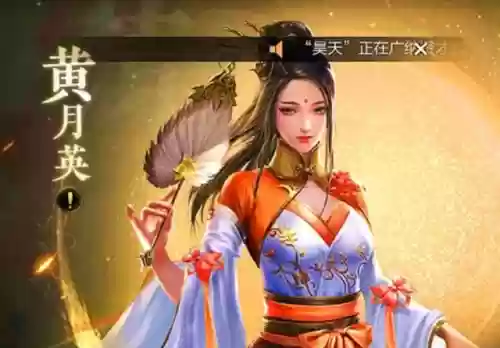 投石车搭配什么阵容插图3