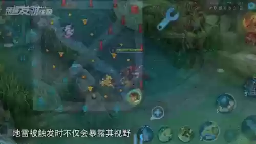 迅速射手阵容怎么搭配插图4