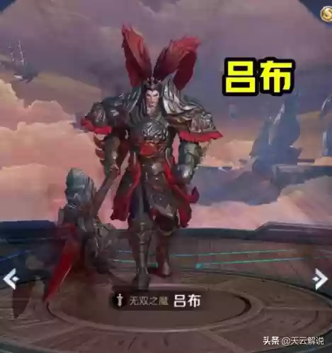 张飞阵容搭配克制什么插图4