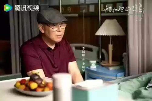 离人搭配什么阵容最强大插图11
