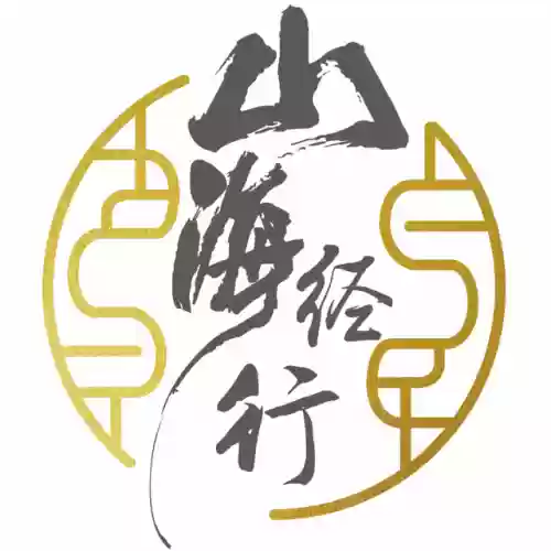 山海阵容怎么搭配插图
