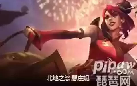 秘术师可以搭配什么阵容