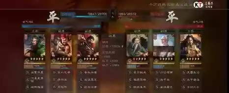三国志关羽魏延阵容怎么搭配插图2