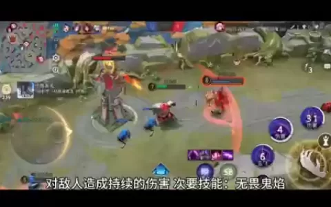 六道茨木阵容怎么搭配