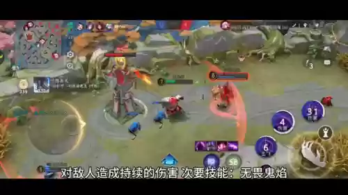 六道茨木阵容怎么搭配插图