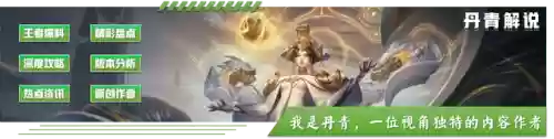 射手座阵容搭配插图