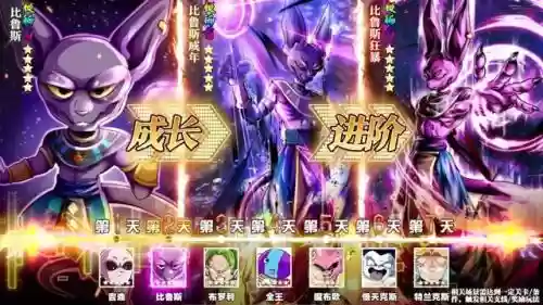 绅士冒险阵容搭配最佳插图