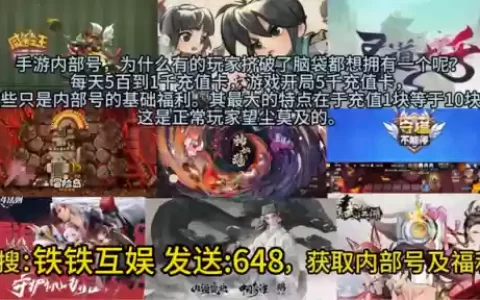 超进化冥龙王阵容搭配