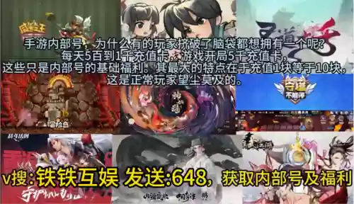超进化冥龙王阵容搭配插图